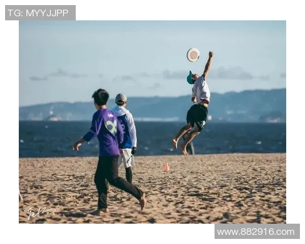 飞盘人生的追逐与梦想：李敏的运动故事与心路历程