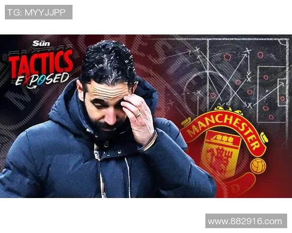 10月25日曼联对曼城精彩比赛录像回放及赛后分析